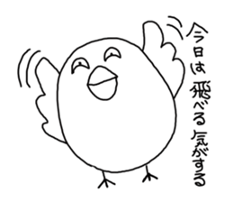 Crescent moon eyes1 sticker #3248562