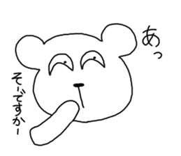 Crescent moon eyes1 sticker #3248563