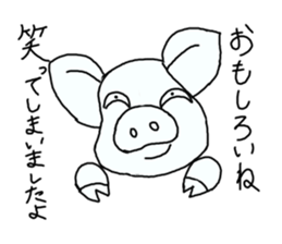 Crescent moon eyes1 sticker #3248564