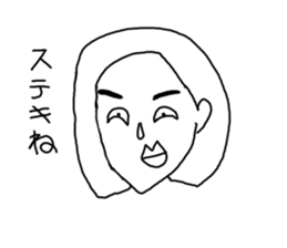 Crescent moon eyes1 sticker #3248565