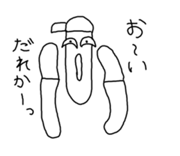 Crescent moon eyes1 sticker #3248568