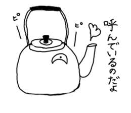 Crescent moon eyes1 sticker #3248569