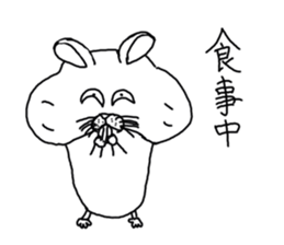 Crescent moon eyes1 sticker #3248572