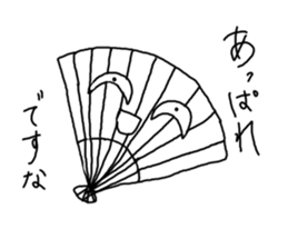 Crescent moon eyes1 sticker #3248574