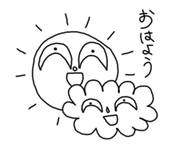 Crescent moon eyes1 sticker #3248577