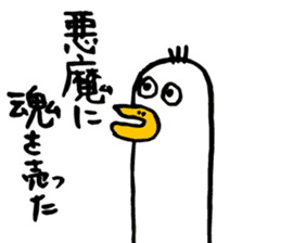 Sorry in justification by faith sticker1 sticker #3248619