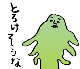 Sorry in justification by faith sticker1 sticker #3248621