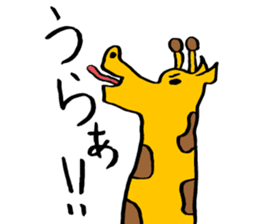 Sorry in justification by faith sticker1 sticker #3248622