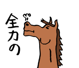 Sorry in justification by faith sticker1 sticker #3248623