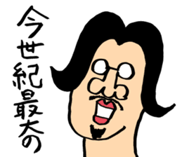 Sorry in justification by faith sticker1 sticker #3248627