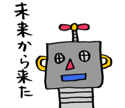 Sorry in justification by faith sticker1 sticker #3248628