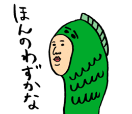 Sorry in justification by faith sticker1 sticker #3248630