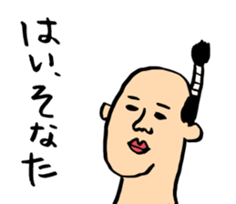 Sorry in justification by faith sticker1 sticker #3248631