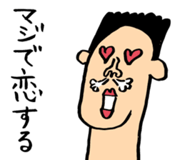 Sorry in justification by faith sticker1 sticker #3248634