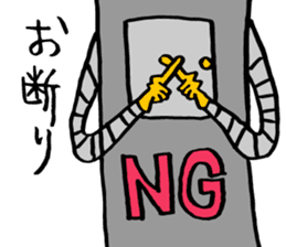 Sorry in justification by faith sticker1 sticker #3248636