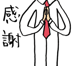 Sorry in justification by faith sticker1 sticker #3248637