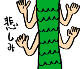 Sorry in justification by faith sticker1 sticker #3248638