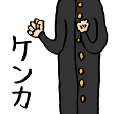 Sorry in justification by faith sticker1 sticker #3248641