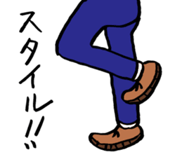 Sorry in justification by faith sticker1 sticker #3248643