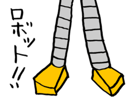 Sorry in justification by faith sticker1 sticker #3248644