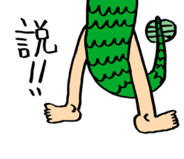 Sorry in justification by faith sticker1 sticker #3248646