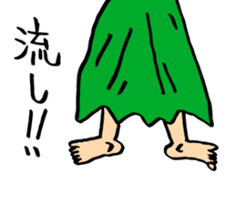 Sorry in justification by faith sticker1 sticker #3248647