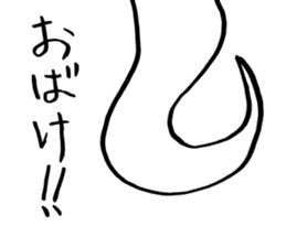 Sorry in justification by faith sticker1 sticker #3248648