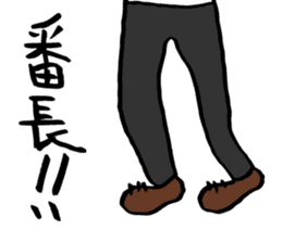 Sorry in justification by faith sticker1 sticker #3248649