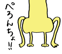 Sorry in justification by faith sticker1 sticker #3248650