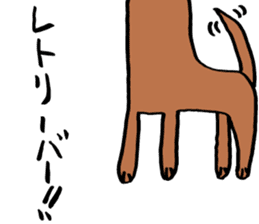 Sorry in justification by faith sticker1 sticker #3248652