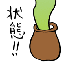 Sorry in justification by faith sticker1 sticker #3248653