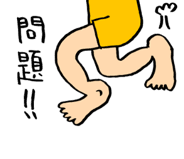 Sorry in justification by faith sticker1 sticker #3248654