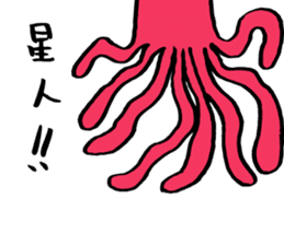 Sorry in justification by faith sticker1 sticker #3248656