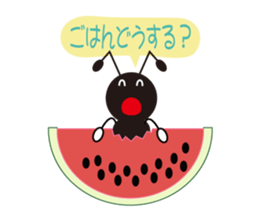 I am Ant sticker #3248673