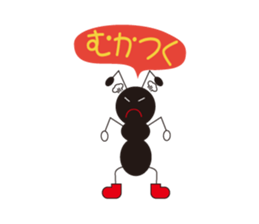 I am Ant sticker #3248678