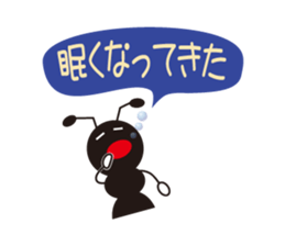 I am Ant sticker #3248689