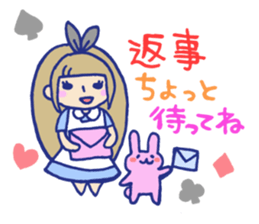 Graffiti-style Alice. sticker #3248727