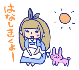 Graffiti-style Alice. sticker #3248733