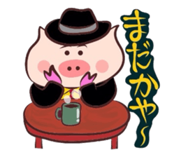 Hard-boiled pig~Tottori,Yonago dialect~ sticker #3248801