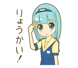 Railroad Girl Sticker 2 sticker #3248828