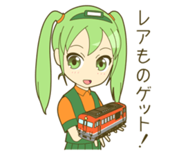 Railroad Girl Sticker 2 sticker #3248858