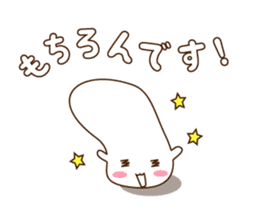 Soft mochimochi sticker #3248871