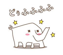 Soft mochimochi sticker #3248876