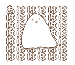Soft mochimochi sticker #3248878