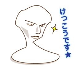 Soft mochimochi sticker #3248896