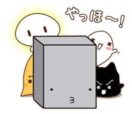 Soft mochimochi sticker #3248905