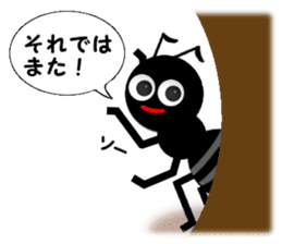 Life of Mr. Ant sticker #3248915