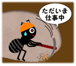 Life of Mr. Ant sticker #3248929