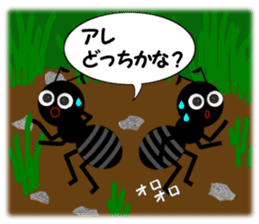 Life of Mr. Ant sticker #3248940