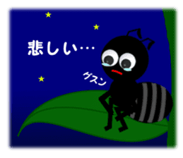 Life of Mr. Ant sticker #3248944